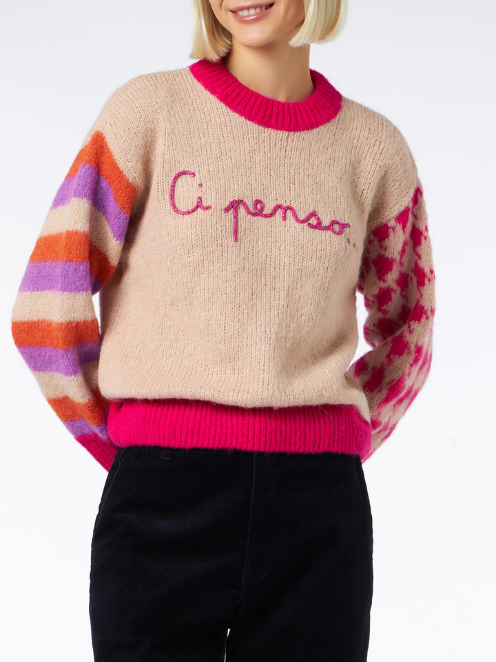 Woman boxy shape soft sweater with Ci penso embroidery - MC2 Saint Barth