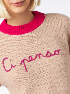 Woman boxy shape soft sweater with Ci penso embroidery - MC2 Saint Barth