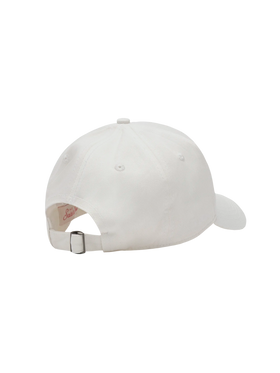 Baseball white cotton cap with rhinestones - MC2 Saint Barth