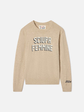 Jersey de cuello redondo en mezcla de algodón y lana virgen Beige Douglas con intarsia Sciupa Femmine 