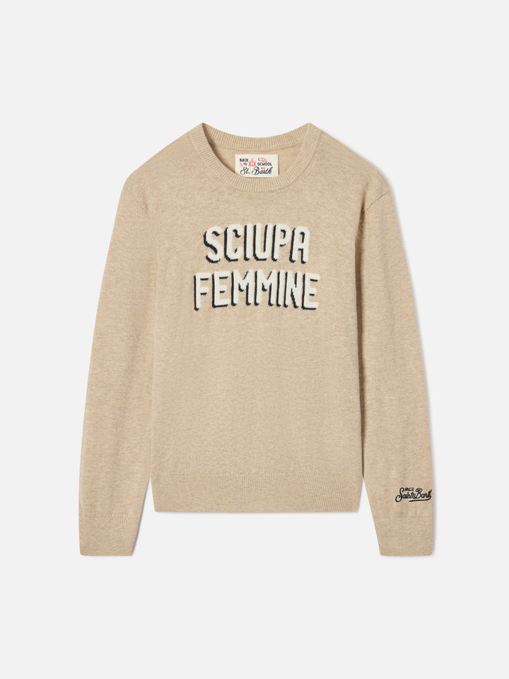 Beige Douglas cotton and virgin wool blend crewneck with Sciupa Femmine intarsia