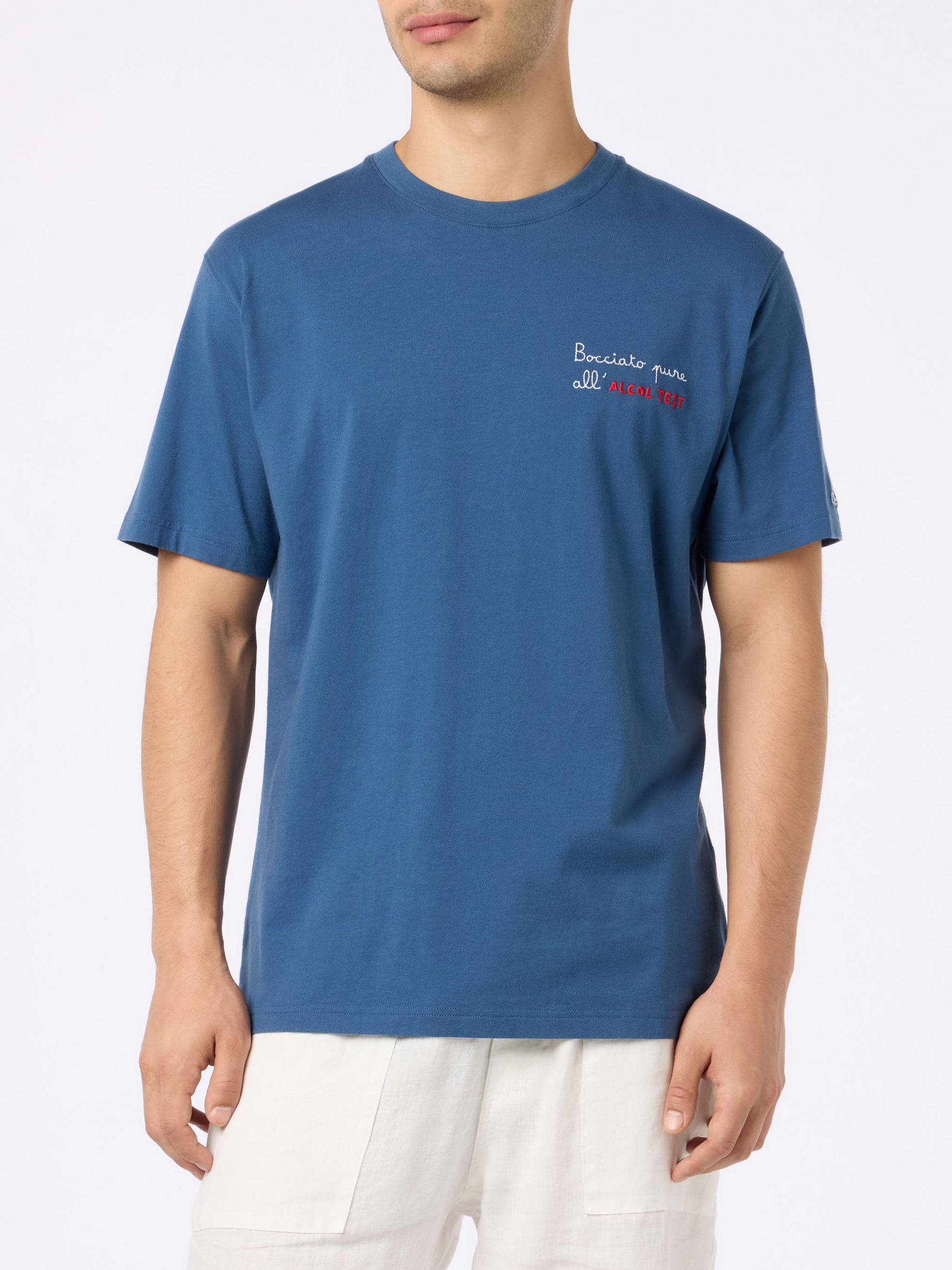 Man classic fit cotton jersey t-shirt Portofino with Bocciato pure all'alcol test embroidery - MC2 Saint Barth