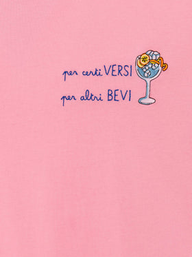 Classic fit cotton jersey t-shirt Portofino with Per certi Versi, per altri Bevi embroidery - MC2 Saint Barth