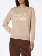 Woman beige sweater New Queen with Odio il Lunedì print