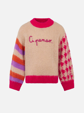 Girl boxy shape soft sweater with Ci penso... embroidery - MC2 Saint Barth